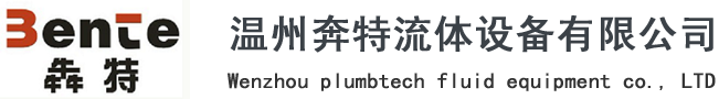 龙岩弧线广告传媒有限公司